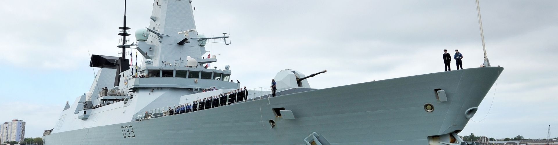 Type 45 destroyer of the British Navy